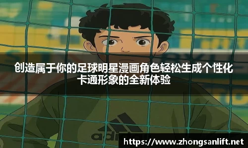 williamhill威廉希尔官网