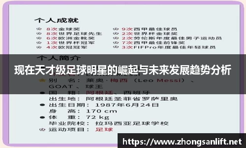 williamhill威廉希尔官网