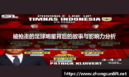 williamhill威廉希尔官方网站