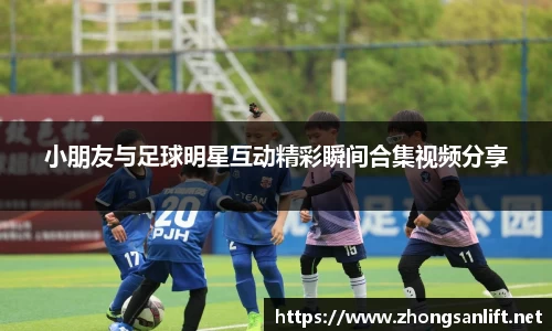 williamhill威廉希尔