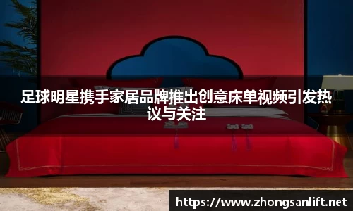 williamhill威廉希尔官网