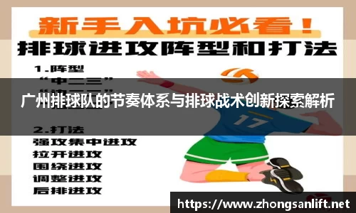 williamhill威廉希尔官网