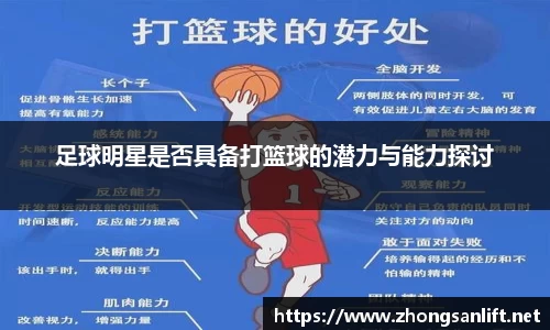 williamhill威廉希尔平台