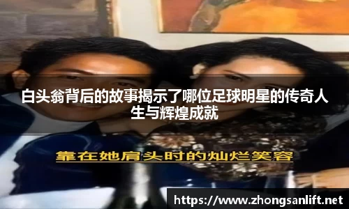 williamhill威廉希尔