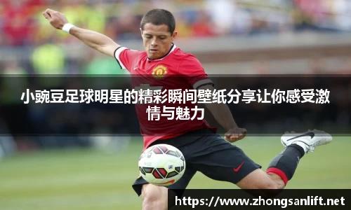 williamhill威廉希尔平台