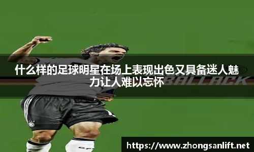 williamhill威廉希尔官方网站