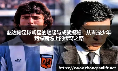 williamhill威廉希尔