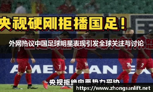 williamhill威廉希尔